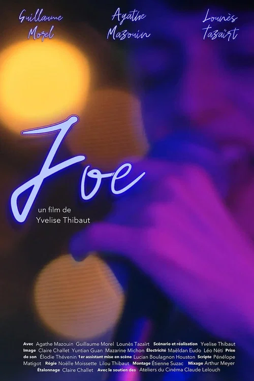 Joe постер