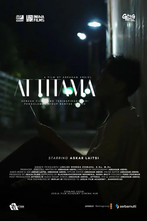 Atitama постер