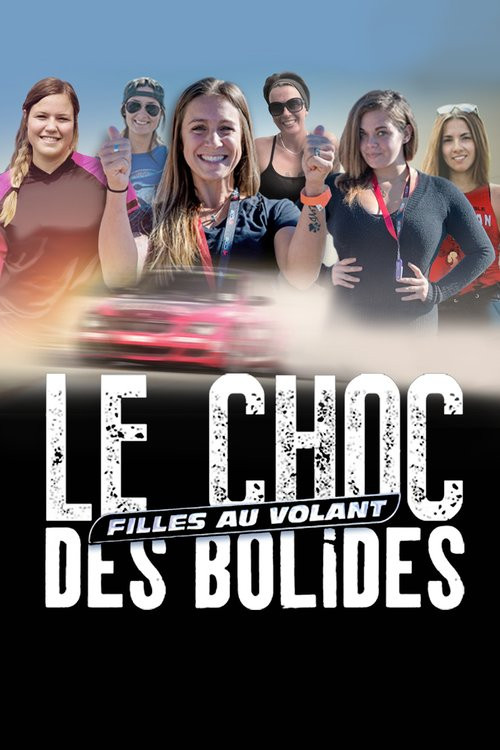 Le choc des bolides постер