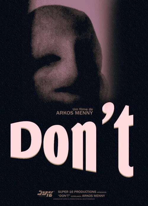 Don't постер