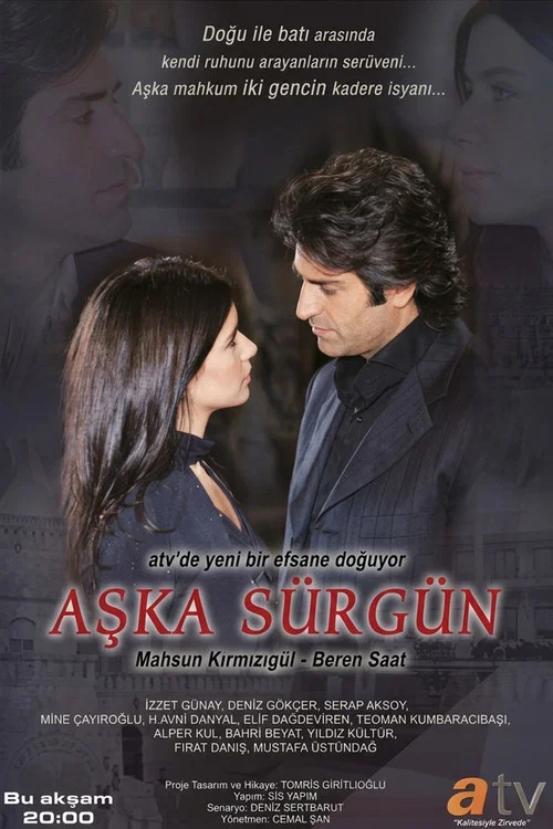Aşka Sürgün постер