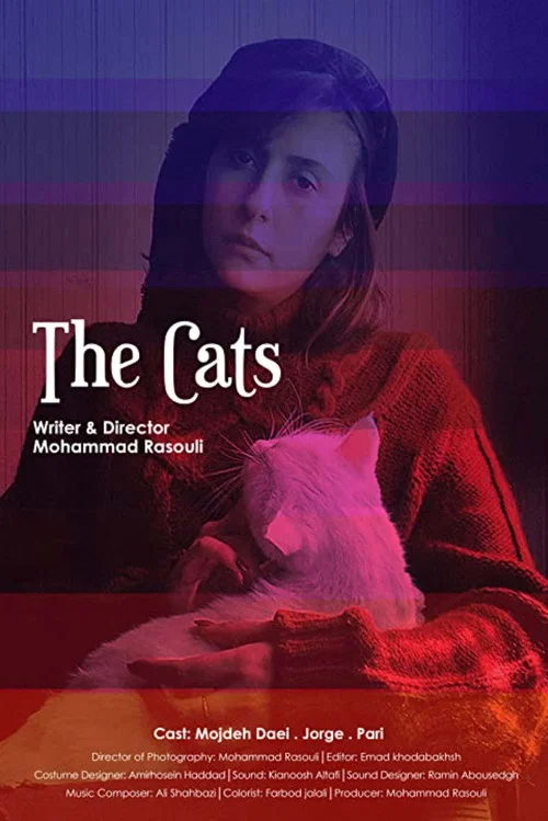 The Cats постер