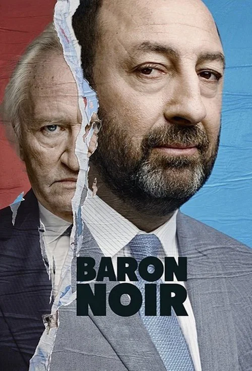 Черный Барон постер