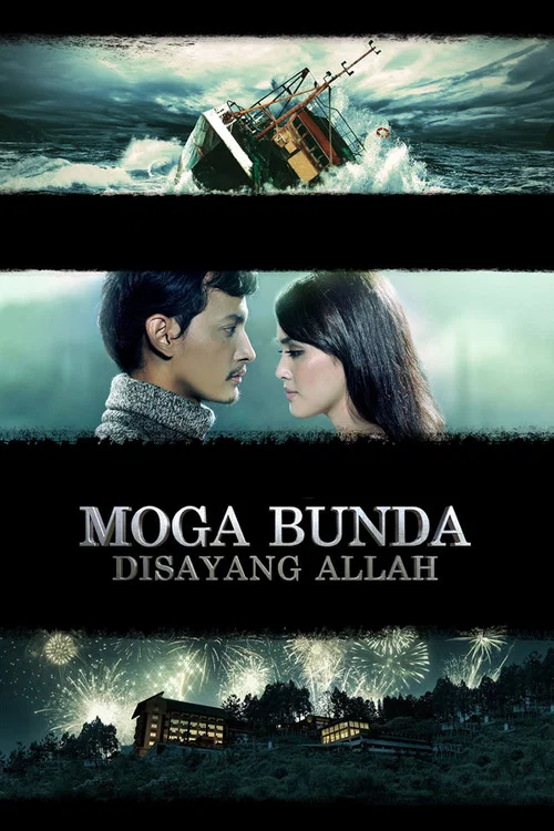 Moga Bunda Disayang Allah постер