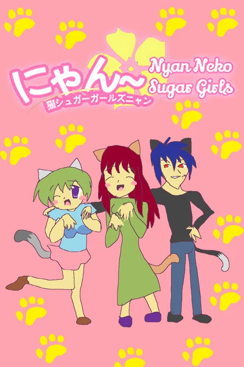 Nyan~ Neko Sugar Girls постер