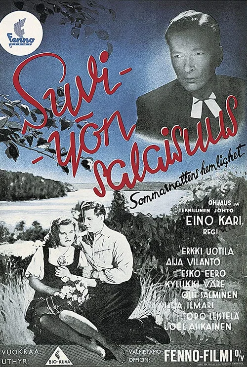 Suviyön salaisuus постер