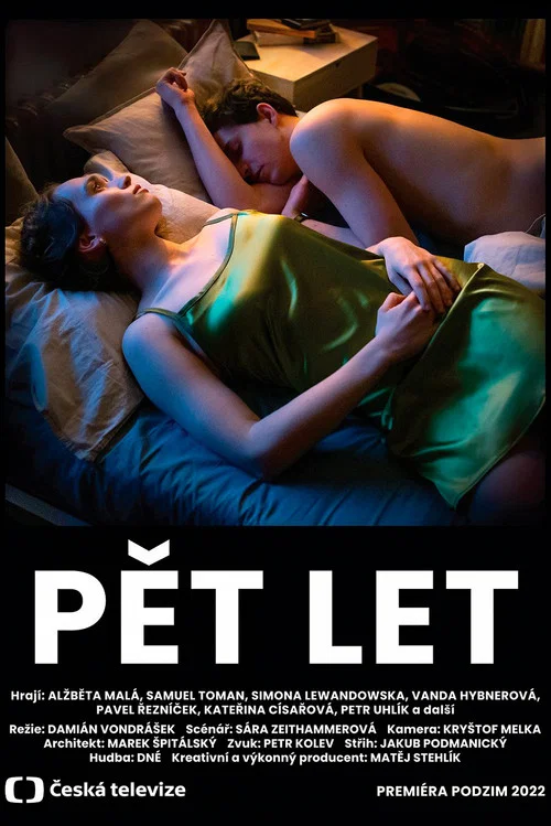 Pět let постер