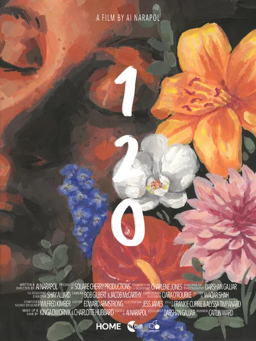 120 постер
