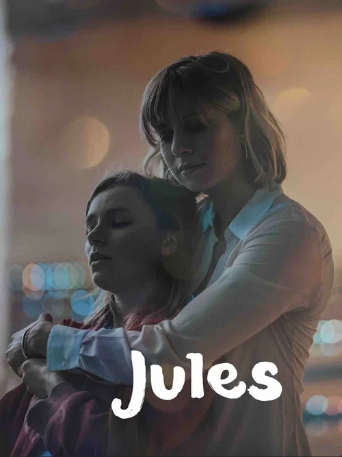 Jules постер