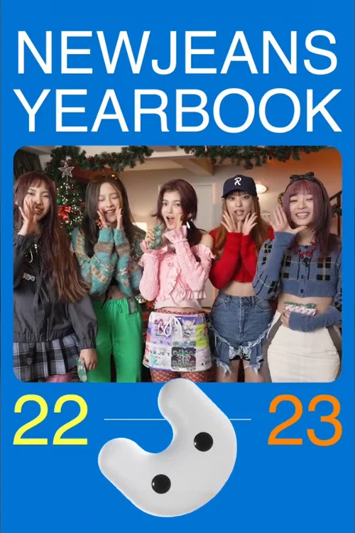뉴진스 (NewJeans) - YearBook 22-23 постер