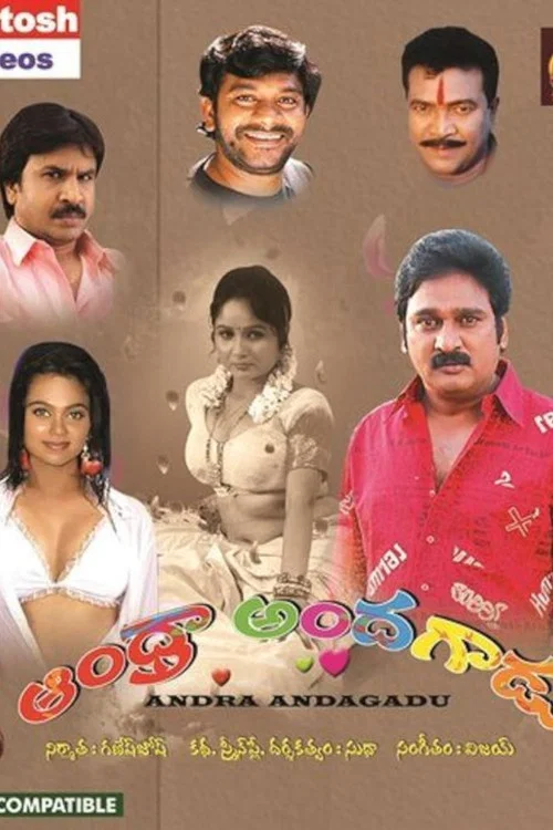 Andhra Andagadu постер