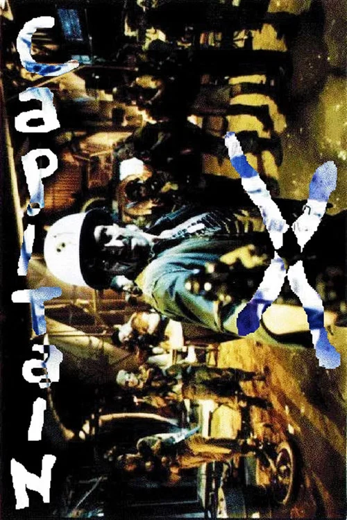 Capitaine X постер