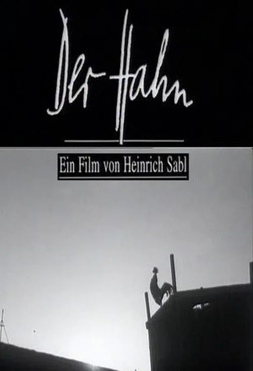 Der Hahn постер