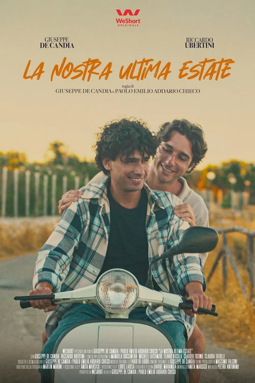 La nostra ultima estate постер