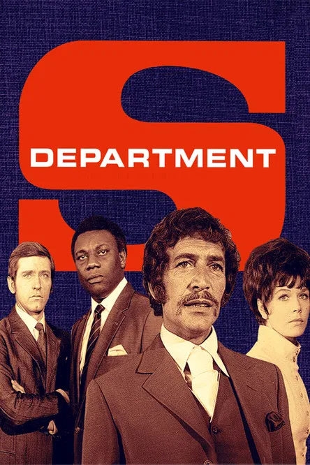 Department S постер