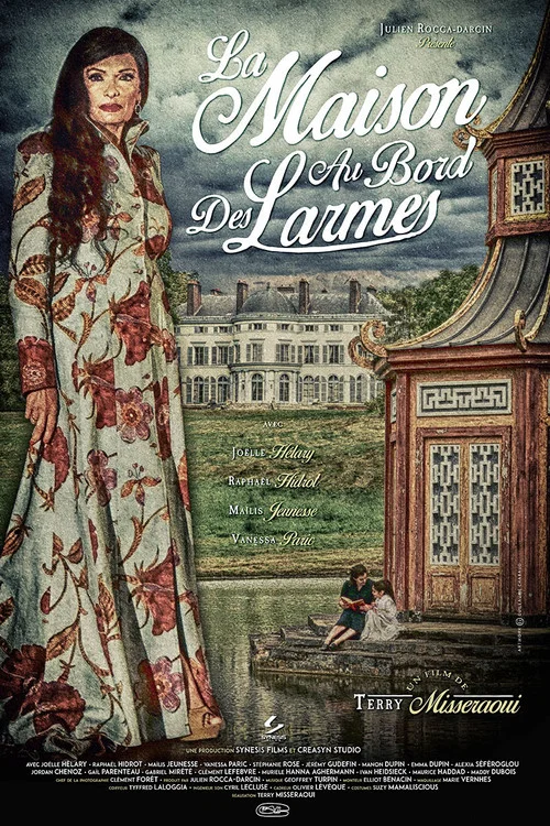 La Maison au Bord des Larmes постер