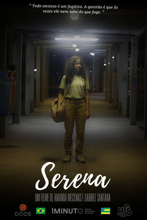 Serena постер