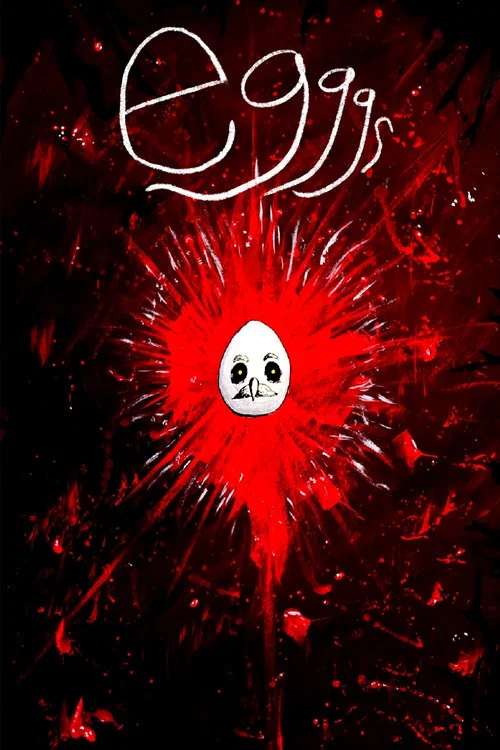 EGGGS постер