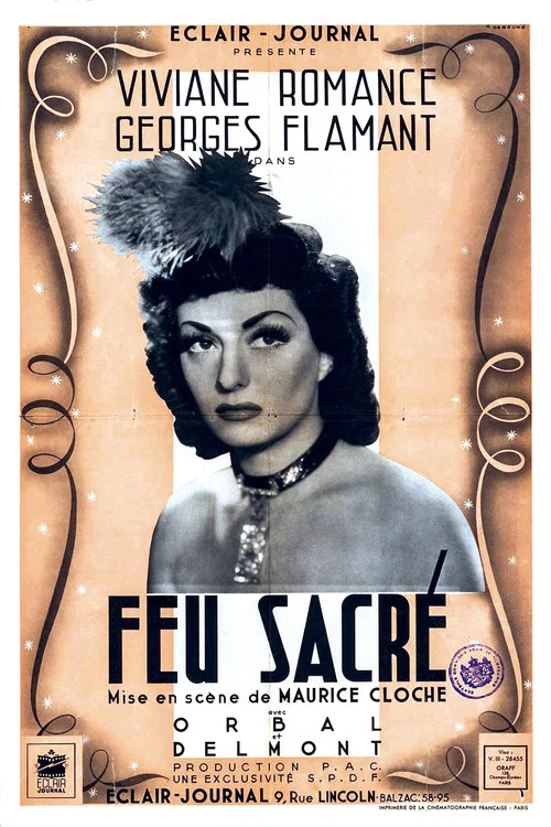 Feu sacré постер