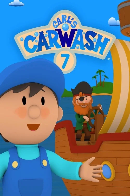 Carl's Car Wash 7 постер