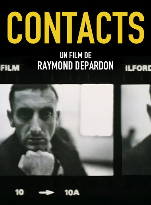 Contacts постер