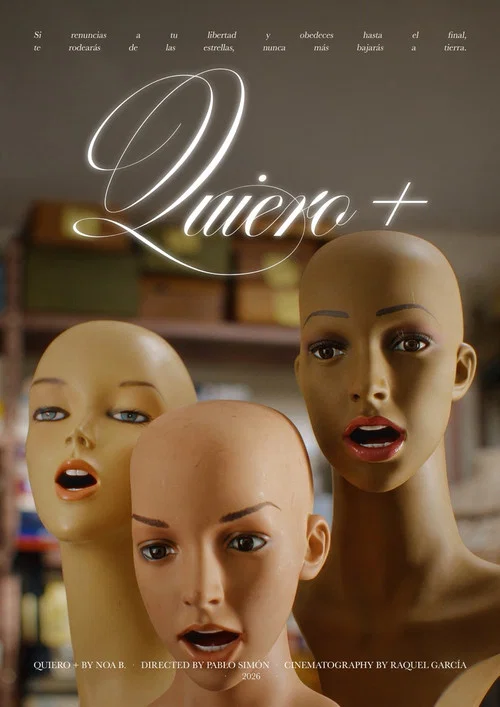 QUIERO + постер