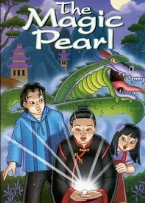 The Magic Pearl постер