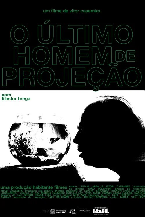 O Último Homem de Projeção постер