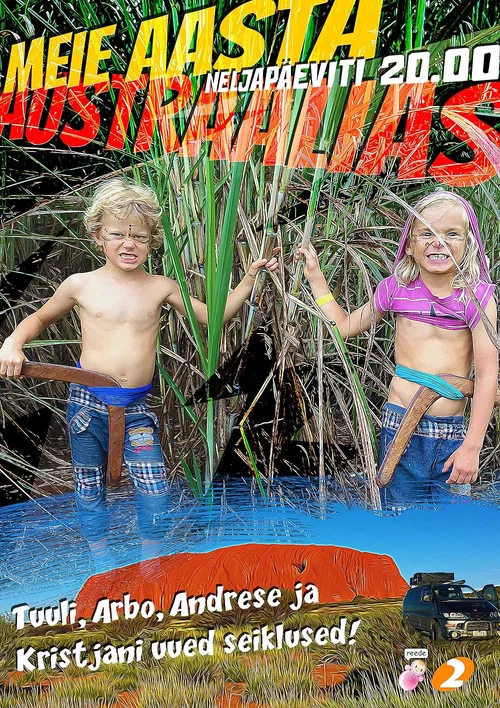 Meie aasta Austraalias постер