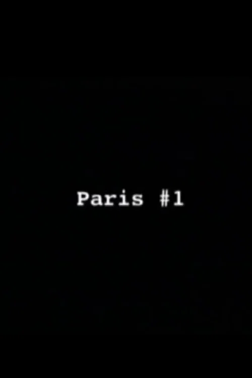 París #1 постер