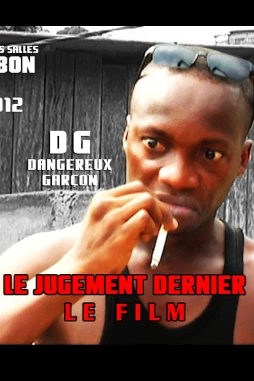 LE JUGEMENT DERNIER постер