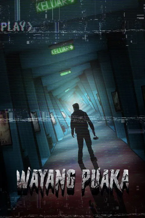 Wayang Puaka постер