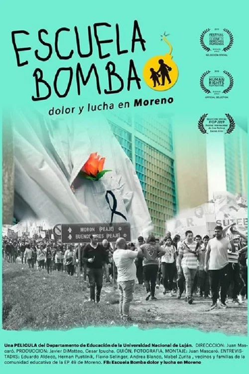 Escuela bomba постер