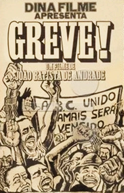 Greve постер