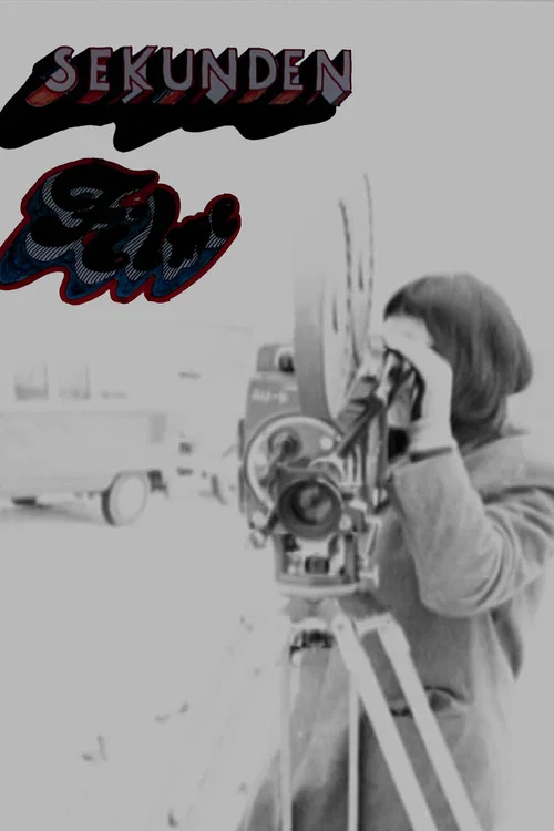 Sekundenfilme постер