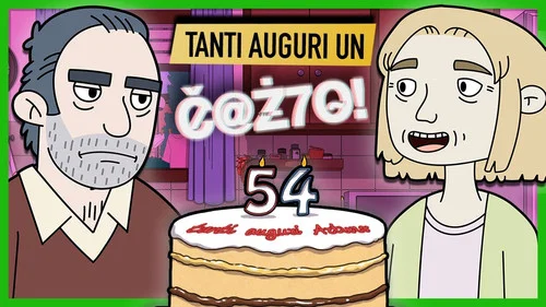 Эпизод 2