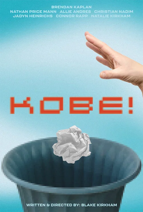 Kobe! постер