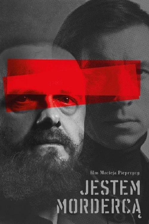Я - убийца постер