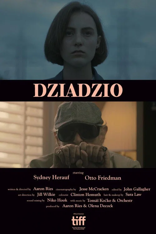 Dziadzio постер