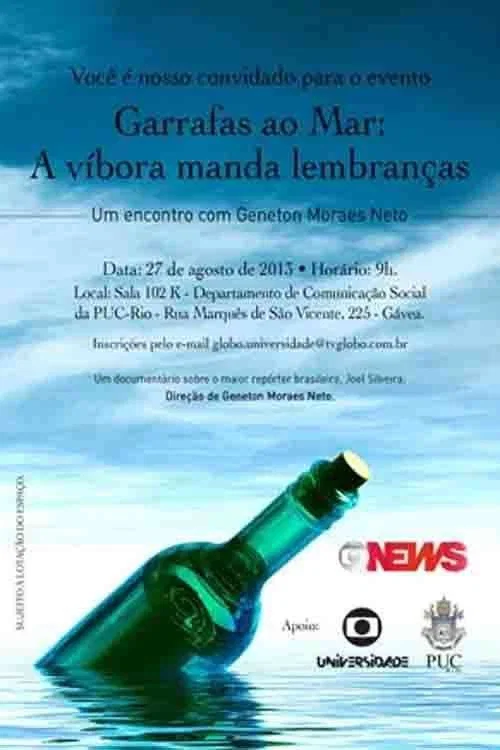 Garrafas ao Mar: A Víbora Manda Lembranças постер