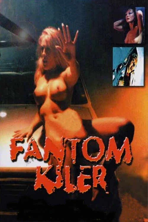 Fantom Kiler постер