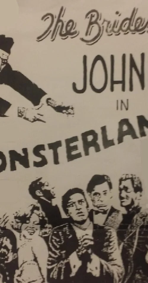 The Brides of Johnny in Monsterland постер