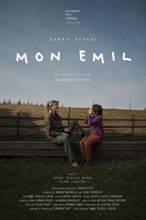 Mon Emil постер