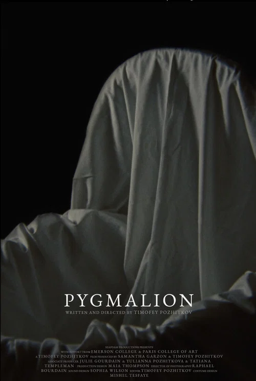 Pygmalion постер