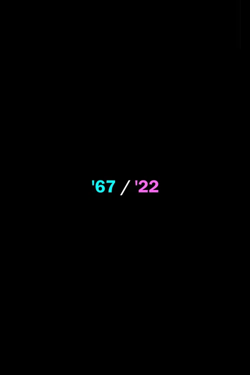 '67/'22 постер