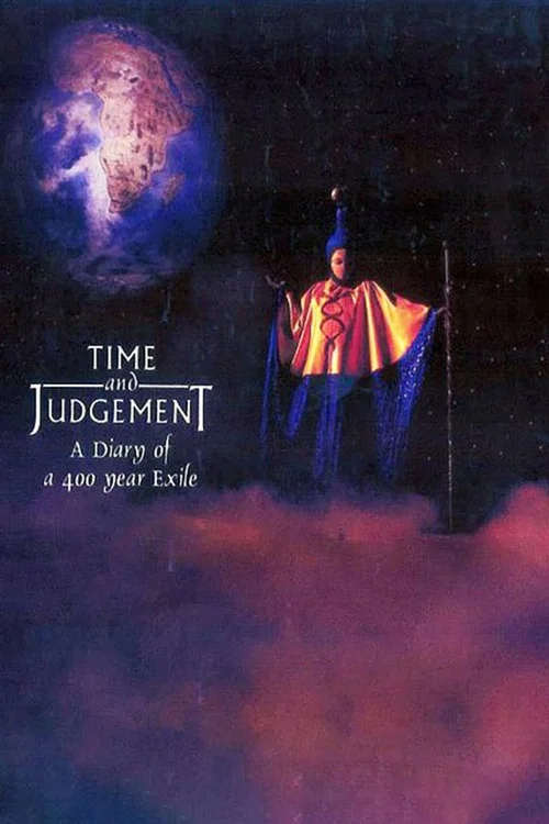 Time and Judgement: A Diary of a 400 Year Exile постер