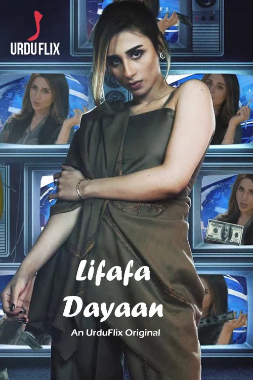 Lifafa Dayaan постер