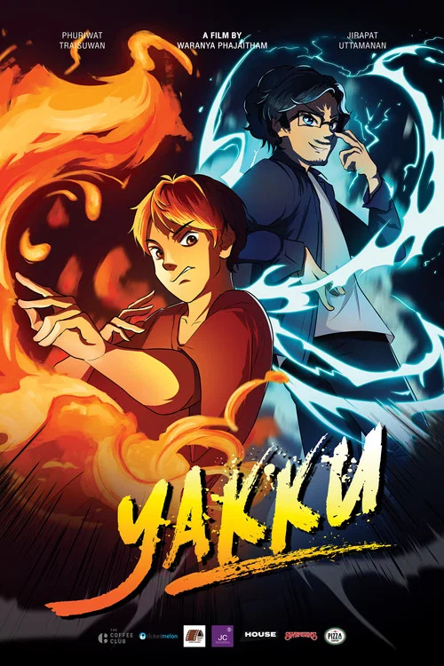 YAKKU постер