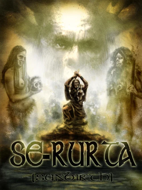 Serurta постер