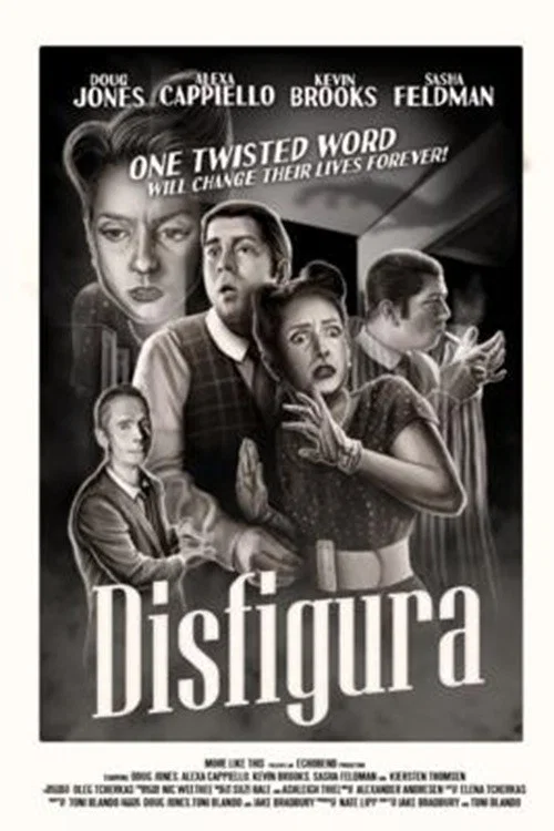 Disfigura постер